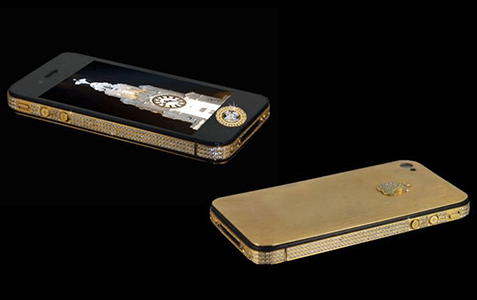 Iphone 4s elite gold expensive phones