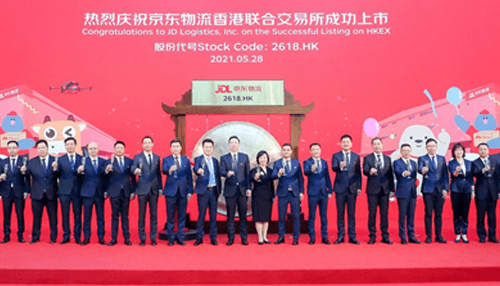 Liu Qiangdong Oversees the Growth of JD Logistics Beyond Just Logistics