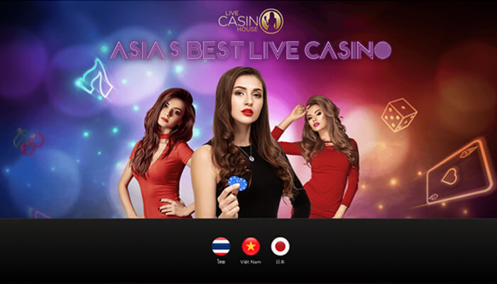 mcw casino app