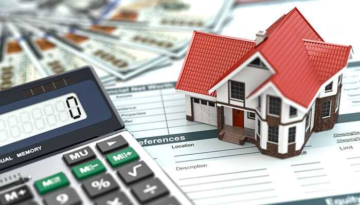 How Accurate is the Home Loan Calculator