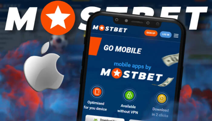 How To Make Your Mostbet India No-Deposit Bonus Look Like A Million Bucks